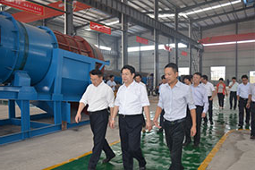 公司简介(图11) 现场