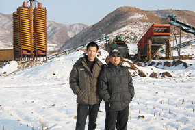 公司简介(图20) 现场