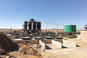 公司简介(图23) 现场