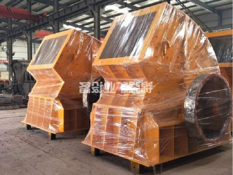 锤式破碎机(图3) 锤式破碎机(图3)