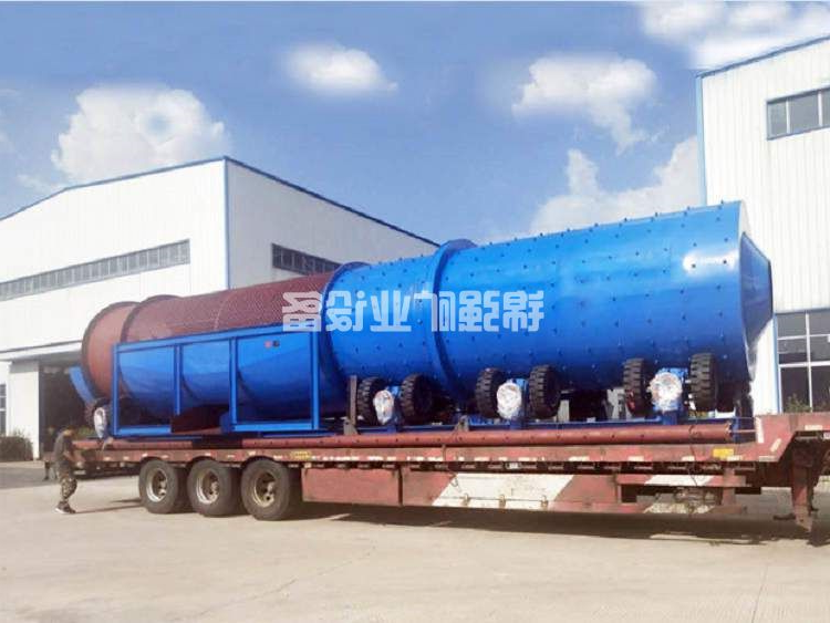 滚筒洗石机(图6) 滚筒洗石机(图6)