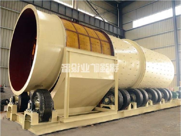 滚筒洗石机(图3) 滚筒洗石机(图3)