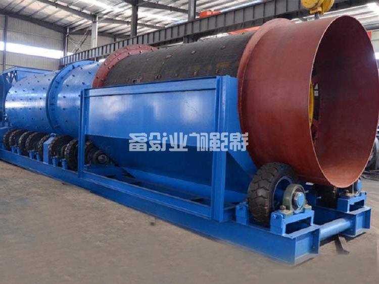 滚筒洗石机(图4) 滚筒洗石机(图4)