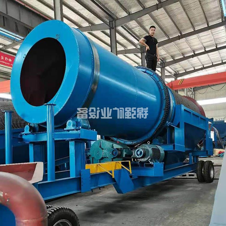 滚筒洗石机(图5) 滚筒洗石机(图5)