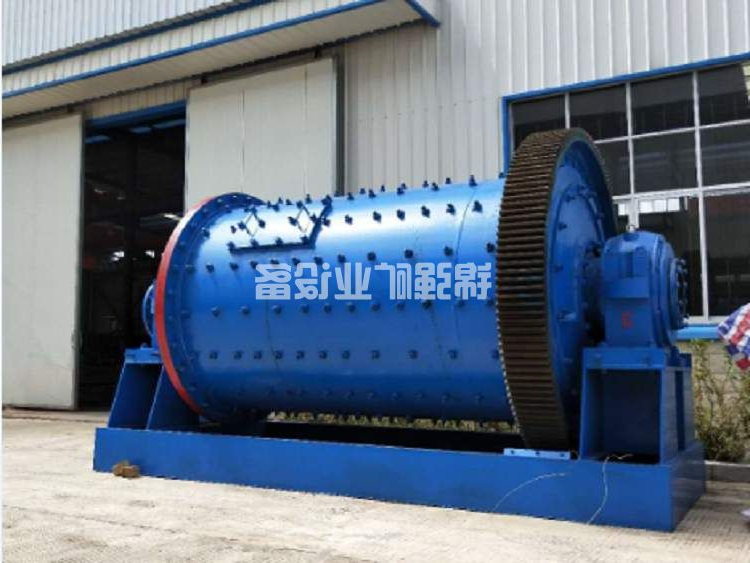 间歇式球磨机(图1) 间歇式球磨机(图1)