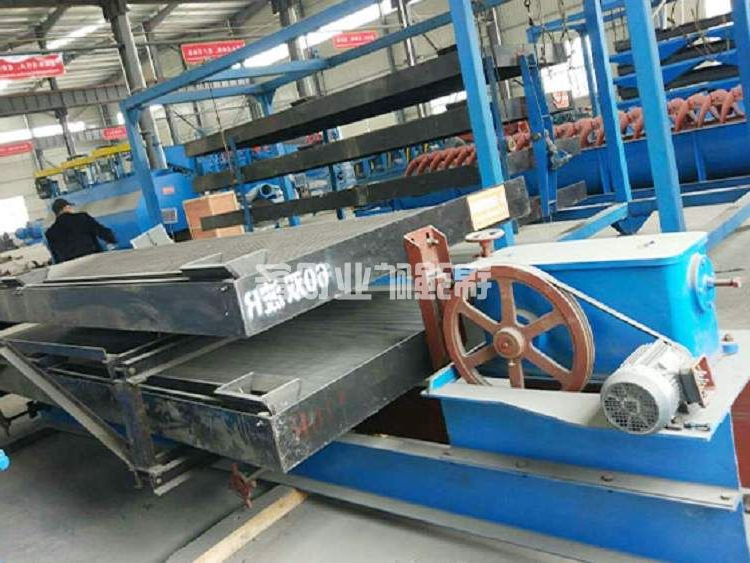 选矿摇床(图3) 选矿摇床(图3)