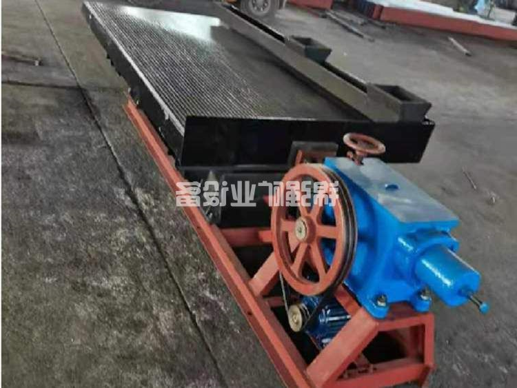 选矿摇床(图5) 选矿摇床(图5)