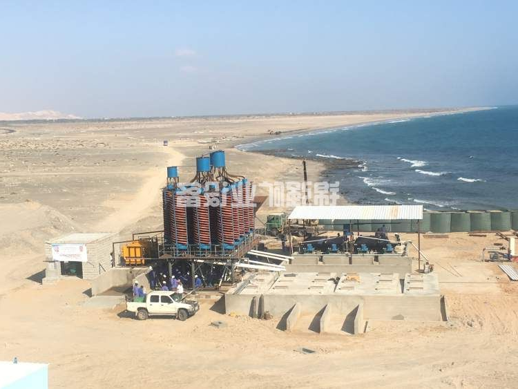 螺旋溜槽(图5) 螺旋溜槽(图5)